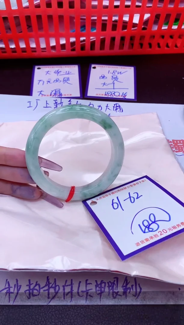 翡翠手镯未镶嵌11111111