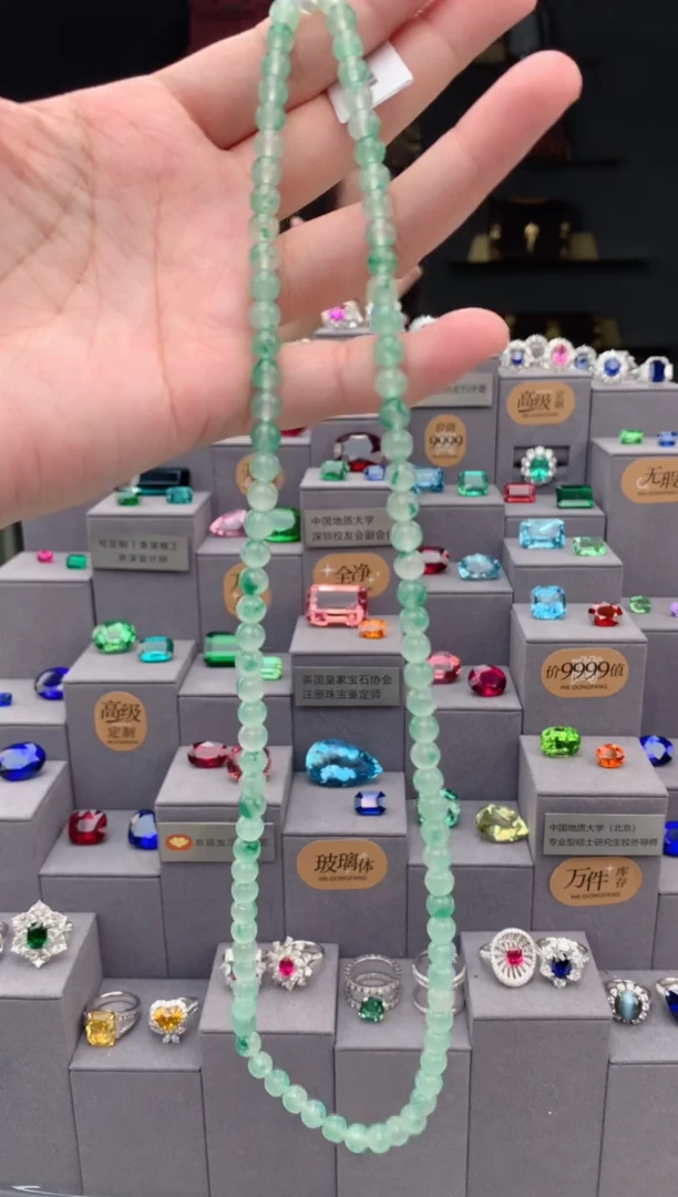 石英质玉未镶嵌项链独龙玉项链