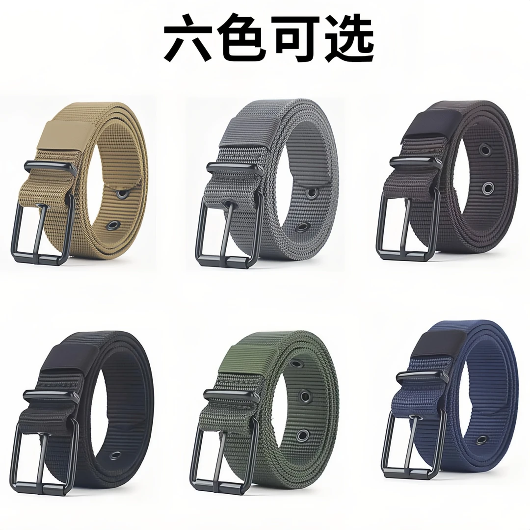 多功能男士户外编织帆布针扣腰带运动休闲学生军训迷彩加厚裤腰带