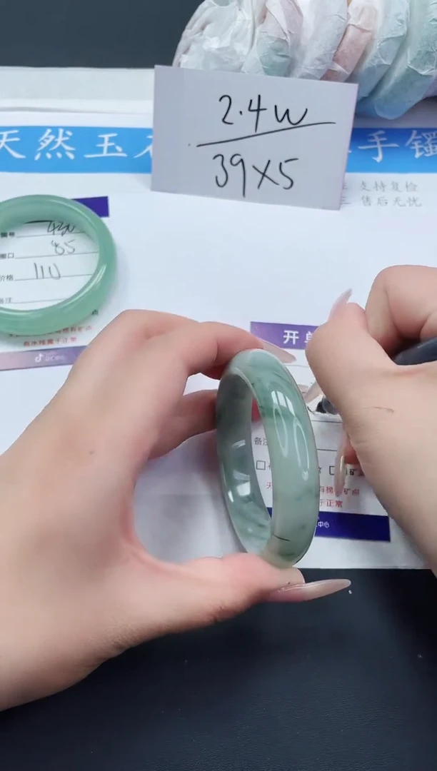 【闪购商品】石英质玉手镯未镶嵌T431-54+