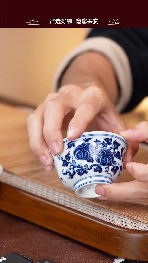 手工手绘青花主人杯