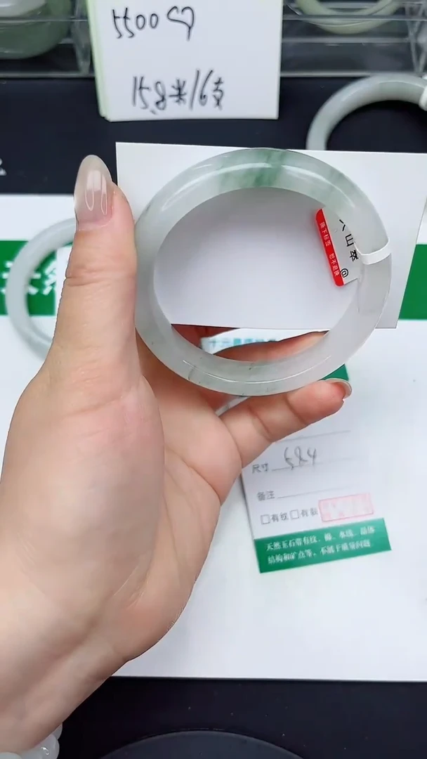 未镶嵌手镯石英质玉148-58/59