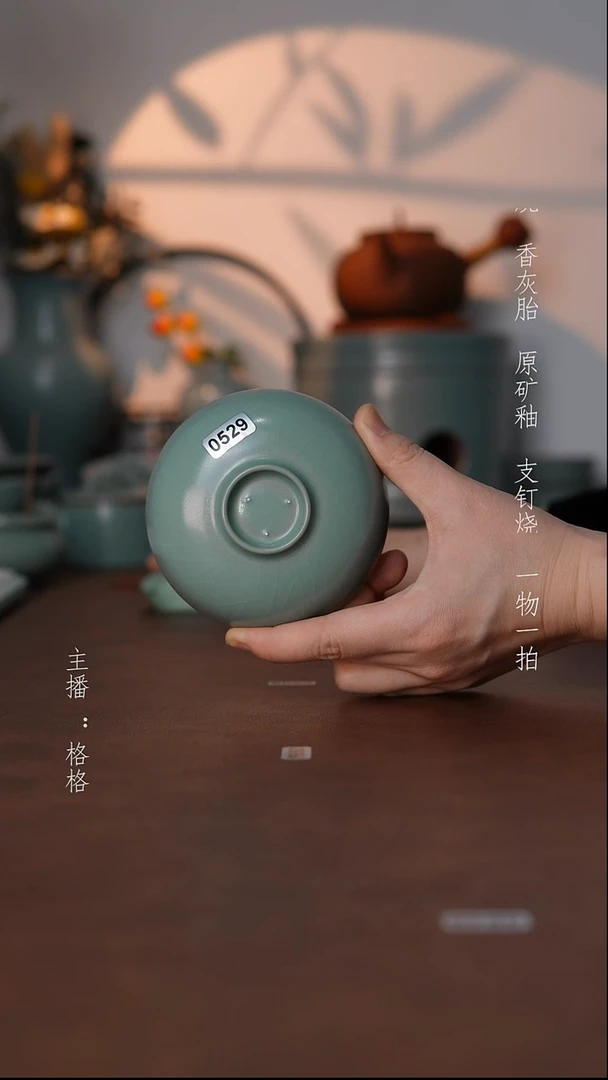 摆件瓷仿古原矿釉手工