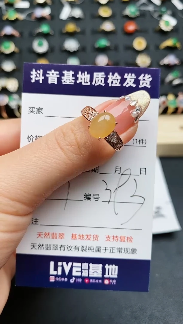 【闪购商品】翡翠戒指银S925镶嵌........