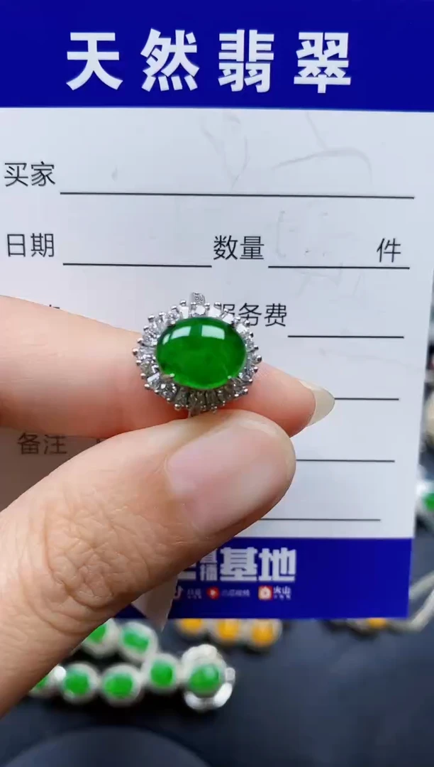 翡翠戒指银S925镶嵌528