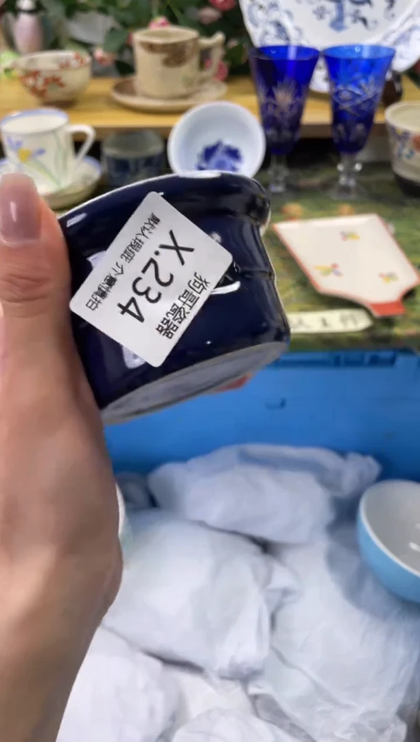 瓷片234闪购库存默认一件默认微瑕慎拍