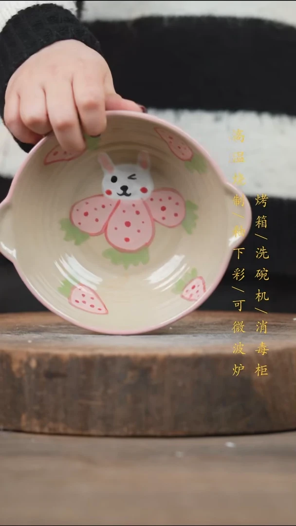 瓷片景德镇高温釉下彩（食品级）