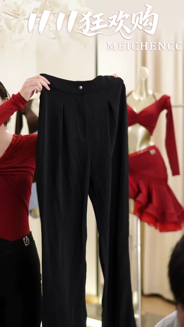 美辰舞服清仓S A44