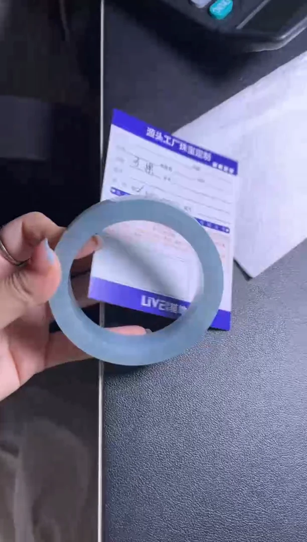 定制翡翠手镯未镶嵌S****Y定制产品不退不换