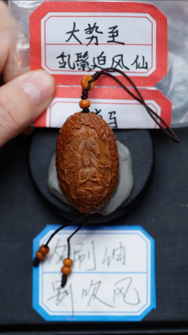 手串/手链橄榄核生肖马