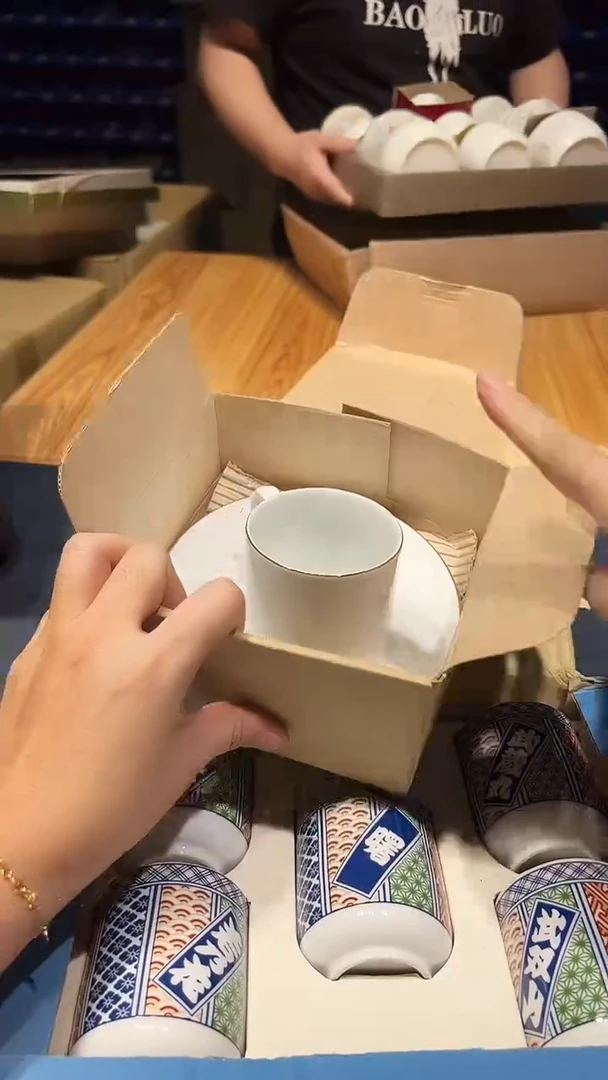瓷片1210好好好好好好好