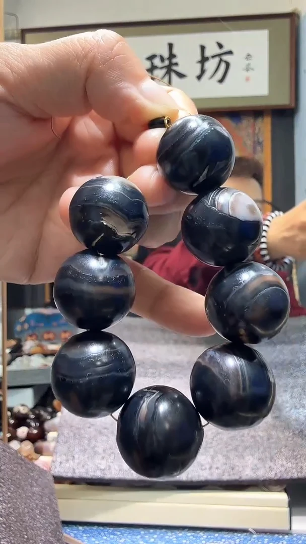 【闪购商品】玛瑙/玉髓颈饰未镶嵌8颗圆珠