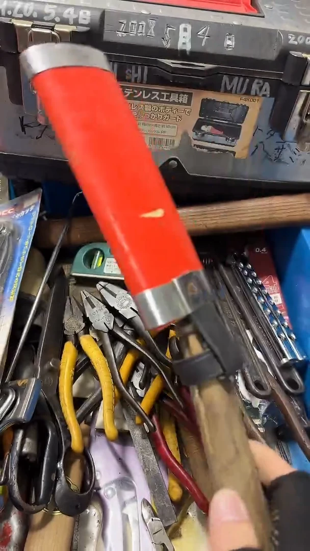 骁***~隐龙中古回流工具