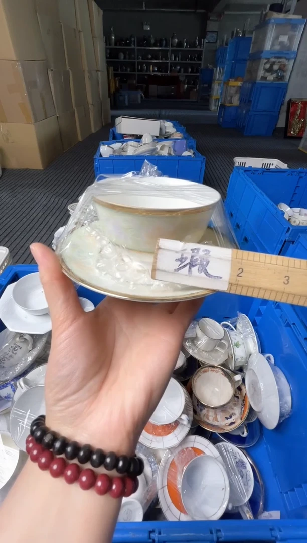 稻谷壳小宝中古直播间