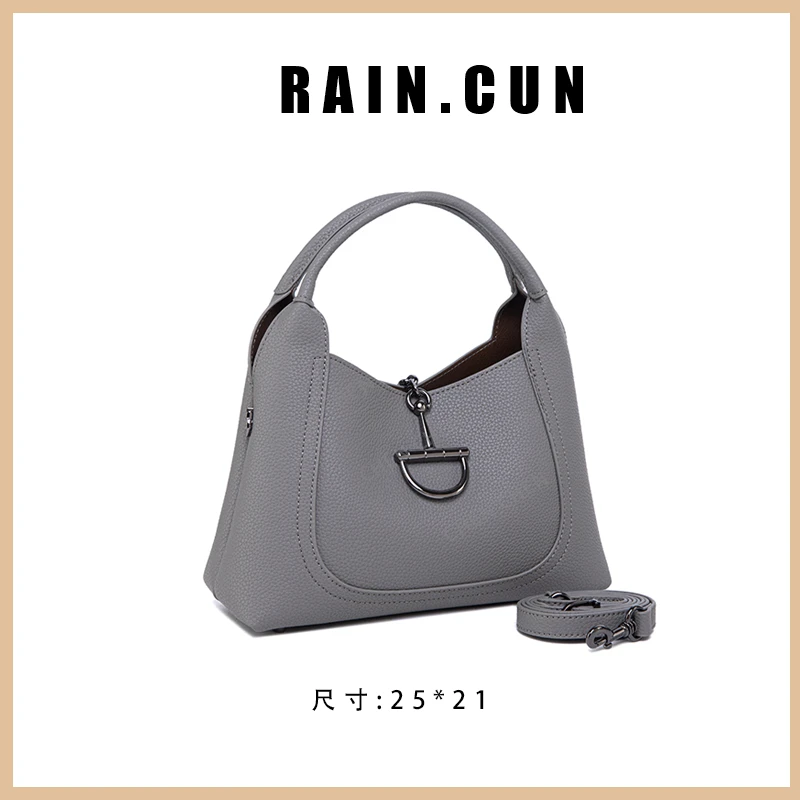 【RAIN.CUN】QYX-81540-玛瑙灰-高定轻奢时尚百搭潮流女士包包