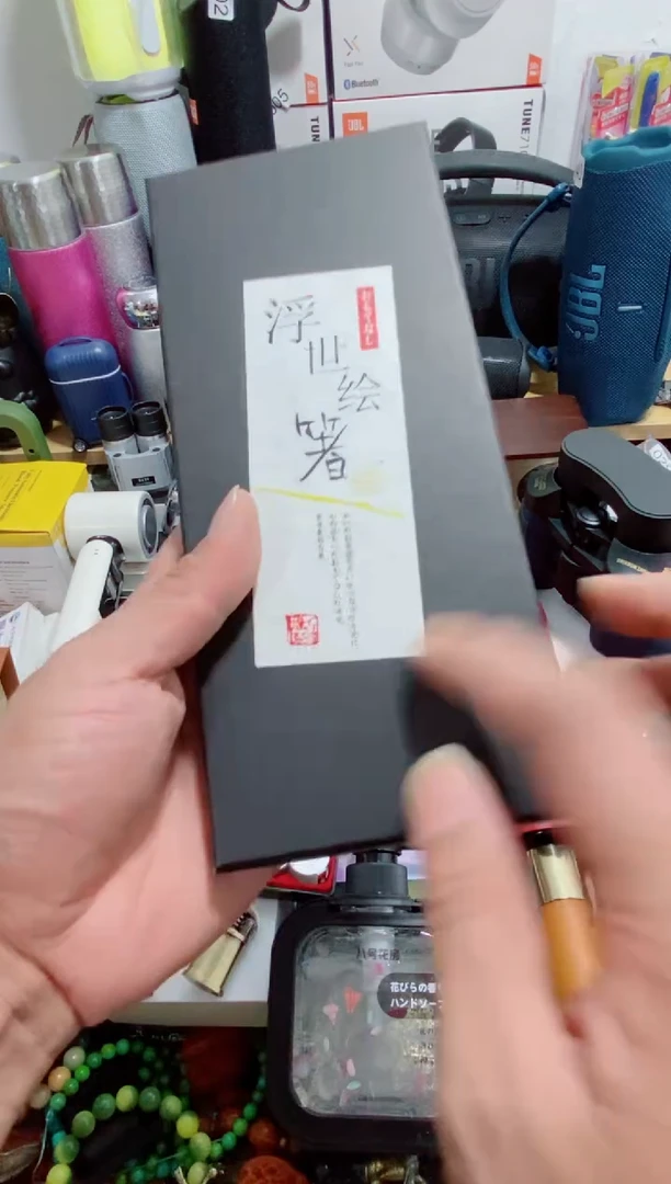 瓷片闪购商品如图所示