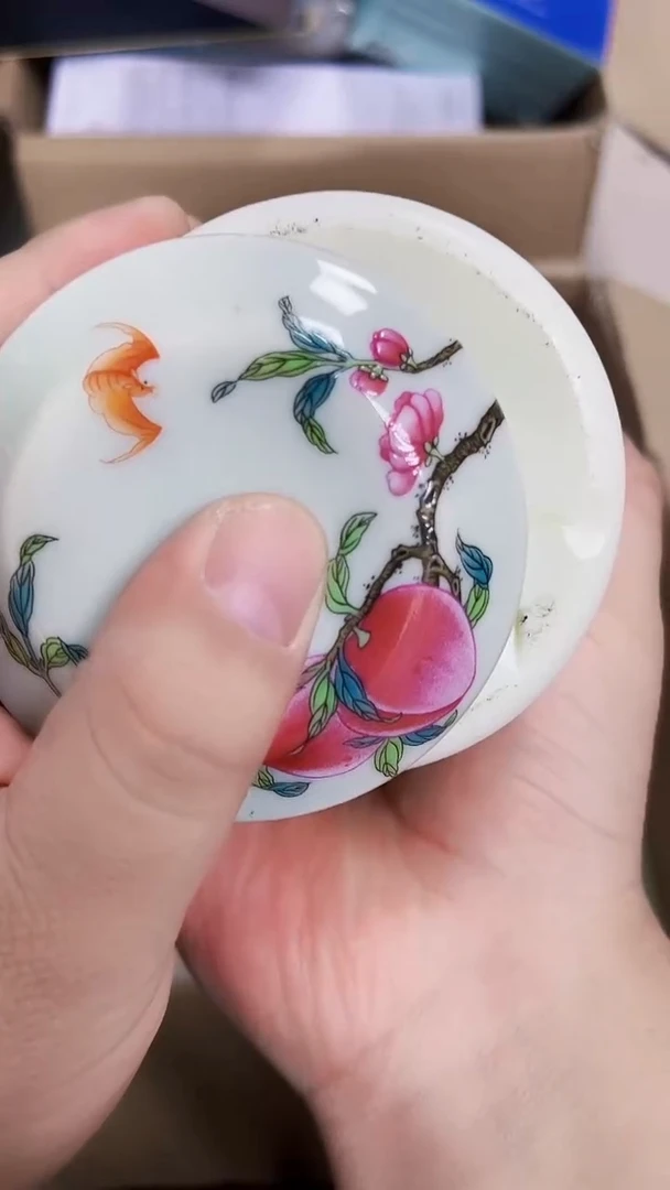 瓷片洗发黑+护发白