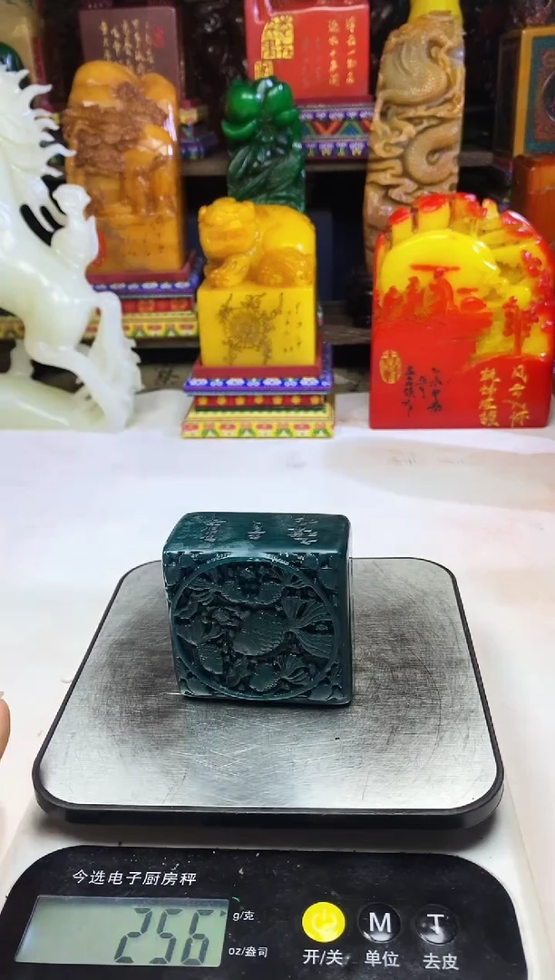 寿山石印石纯天然篆刻石料