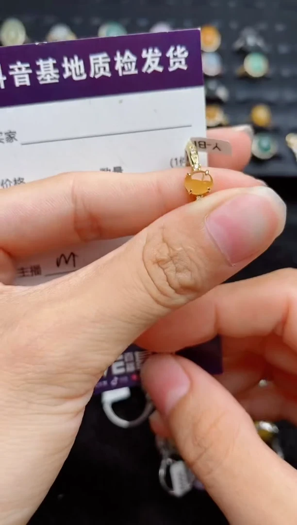 银S925镶嵌戒指翡翠....