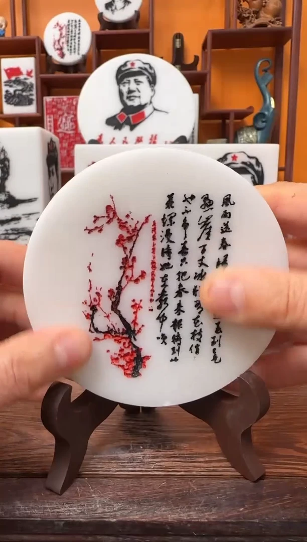 石材直径10公分带支架