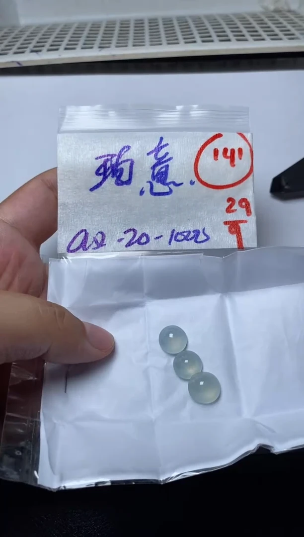 未镶嵌定制翡翠珀**画缅甸天然翡翠A货141