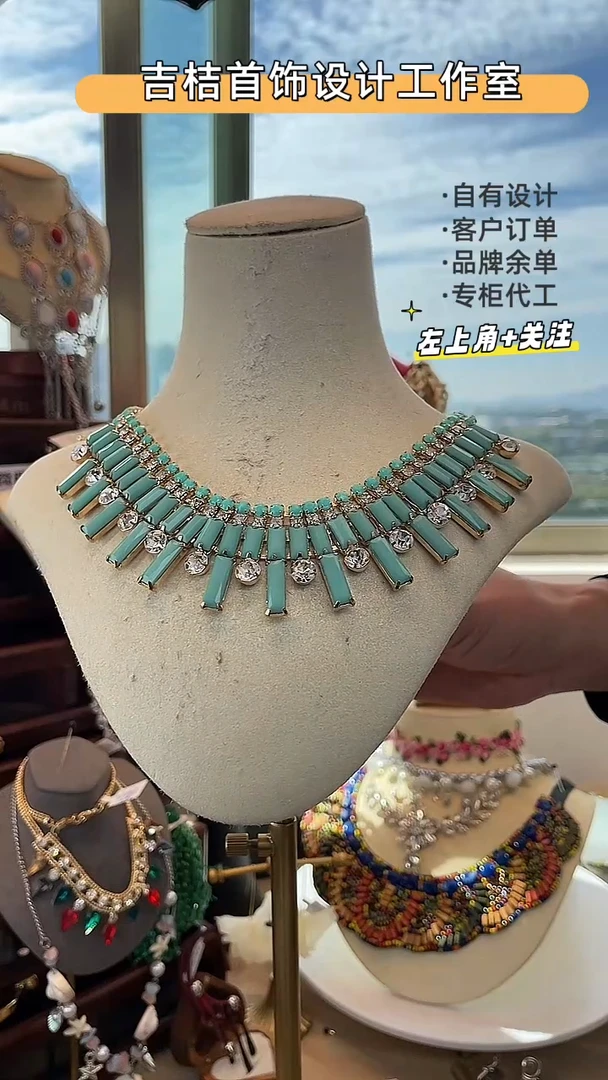 合金锆石合金锆石21-17