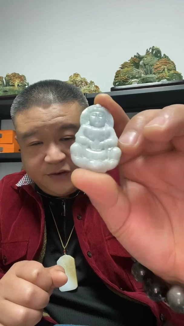 吊坠(赠链)未镶嵌翡翠观音吊坠