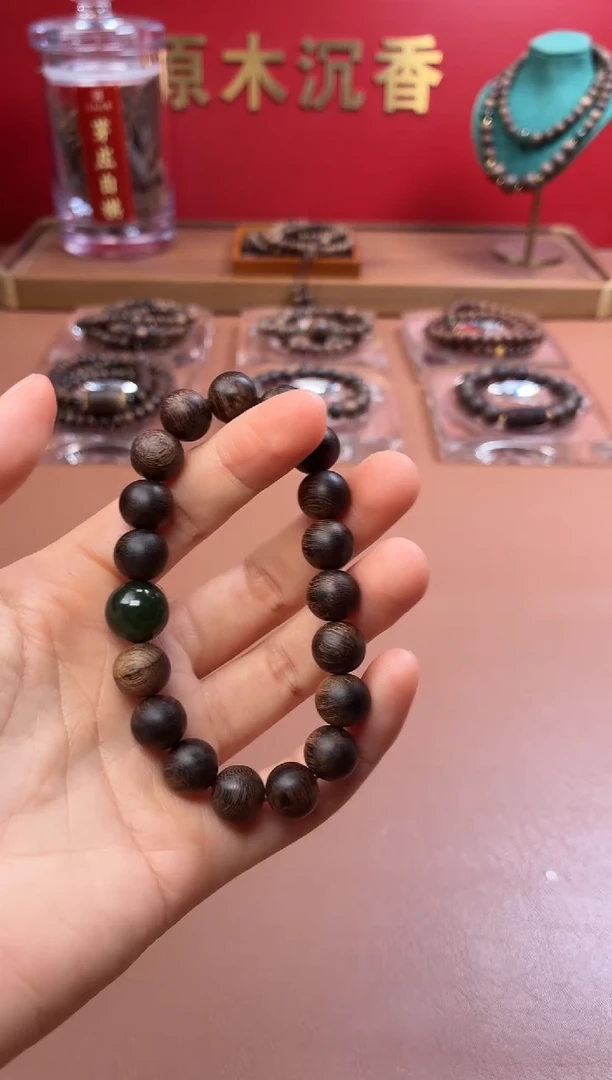 沉香手串沉水越南芽庄黄棋10玉化瘿子瘤疤单圈