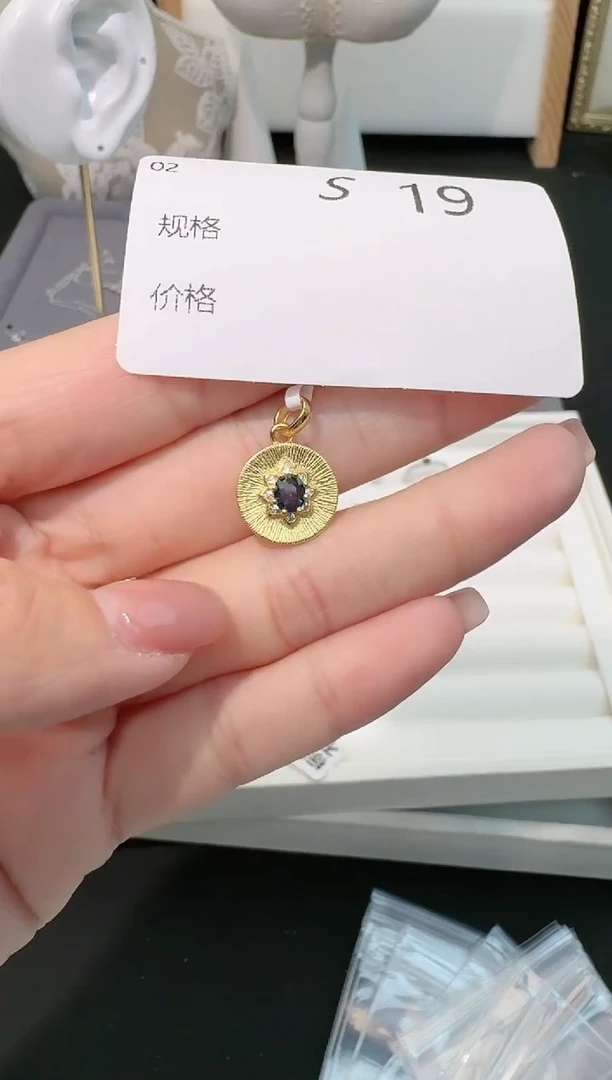 【闪购商品】蓝宝石吊坠(不含链)银S925镶嵌多样性发一S19