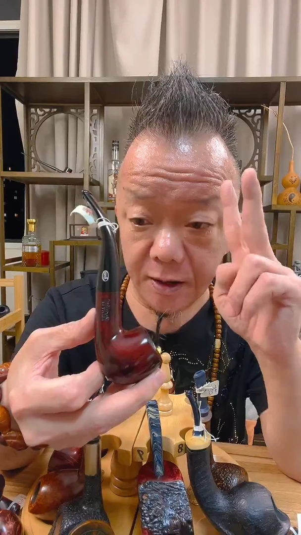 石楠木668纯手工石楠木烟斗