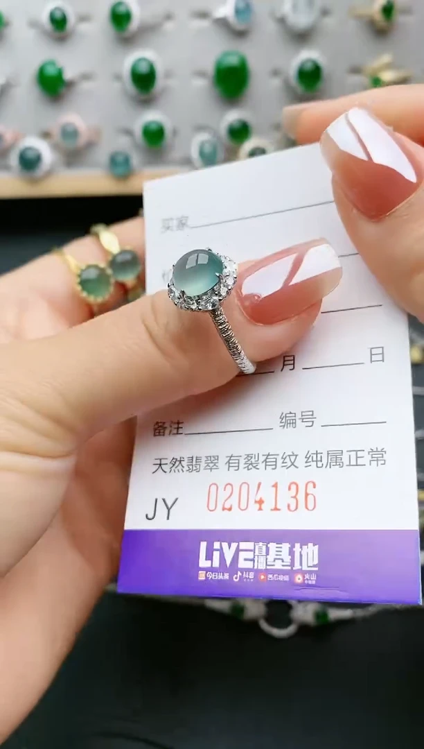【闪购商品】翡翠戒指银S925镶嵌4136