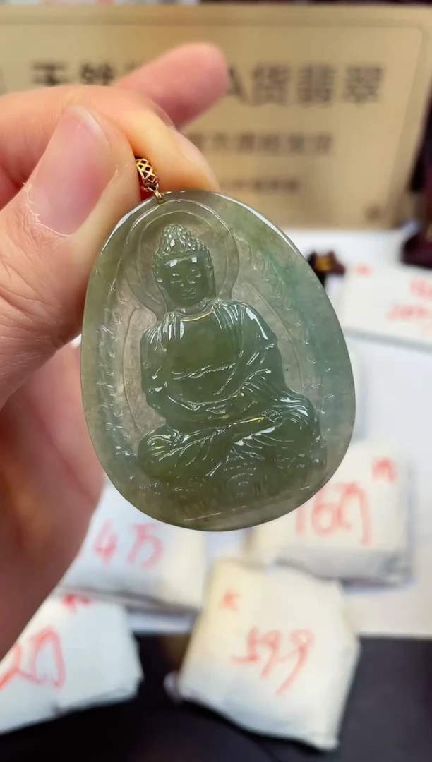 【闪购商品】翡翠颈饰18K金镶嵌天然缅甸翡翠A货