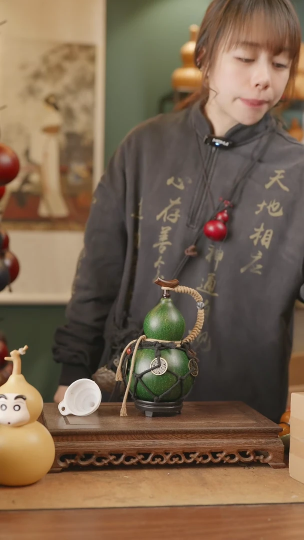 【闪购商品】141号精品天然大漆工艺防渗内胆酒葫芦~