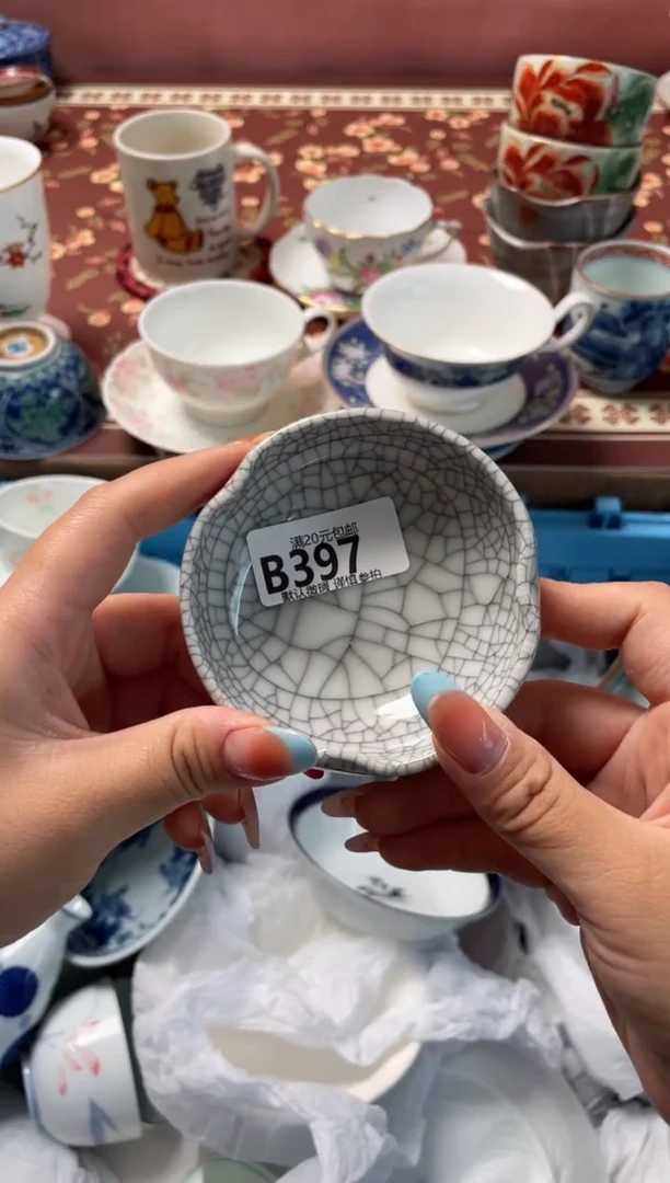 瓷片小*瓷器瓷器B397