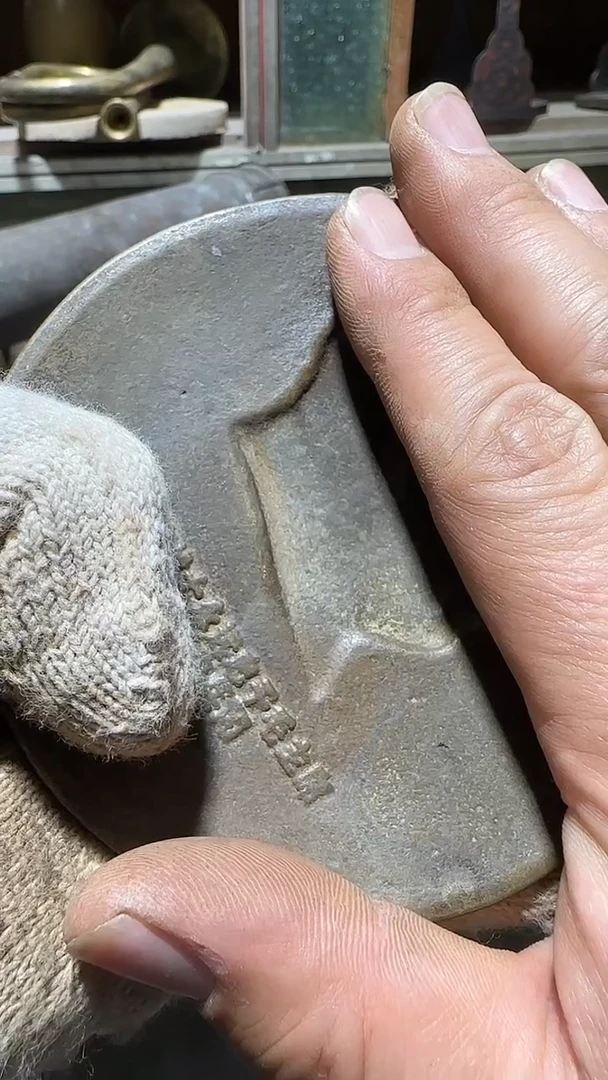 【闪购商品】闪购0816老王专属链接