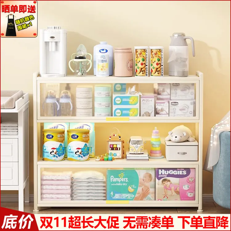 婴儿喂养台收纳柜家用移动储物柜卧室床头宝宝用品落地多层置物架