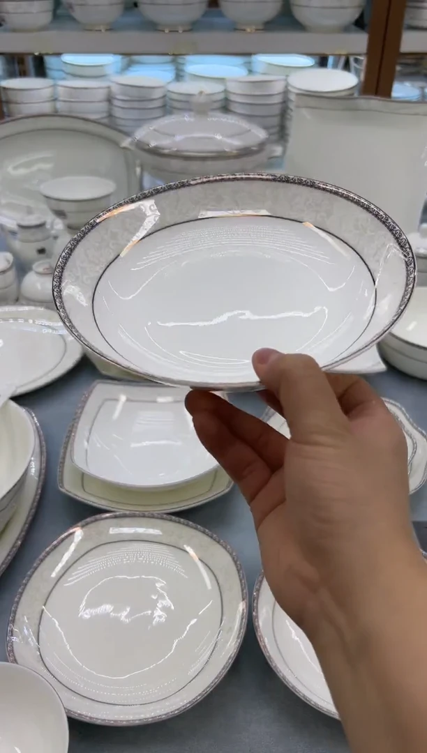 骨瓷玲珑8饭2个