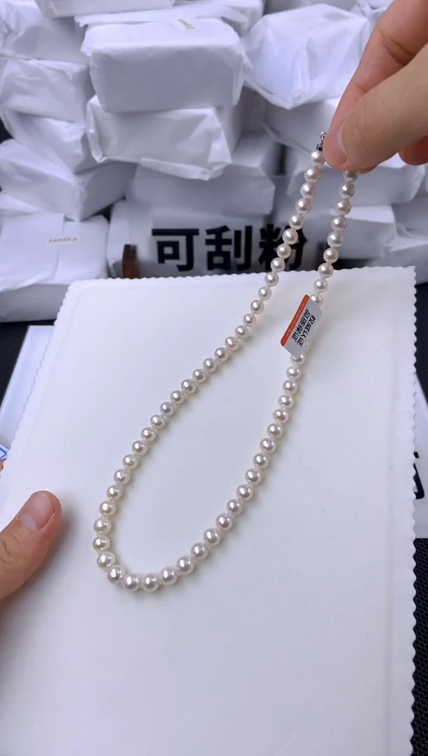 未镶嵌耳饰淡水珍珠xl1023