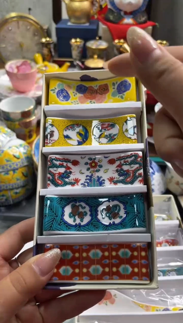 【闪购商品】瓷片瓷片满20米包邮一单一付