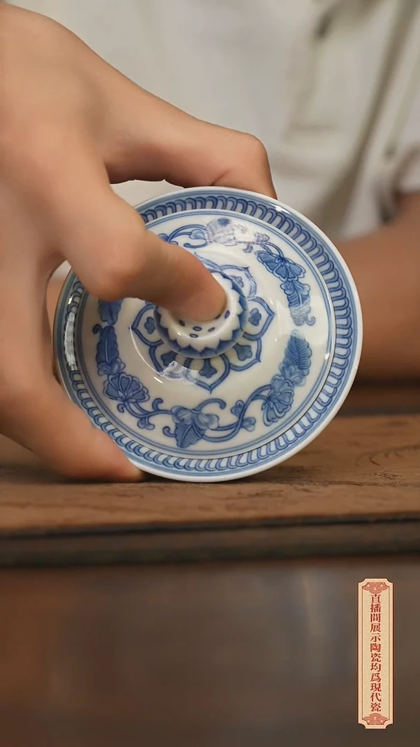 瓷片柴窑青花破价福利