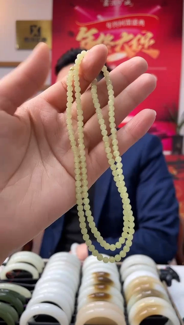 【闪购商品】和田玉颈饰未镶嵌黄猫卡4长链发一件