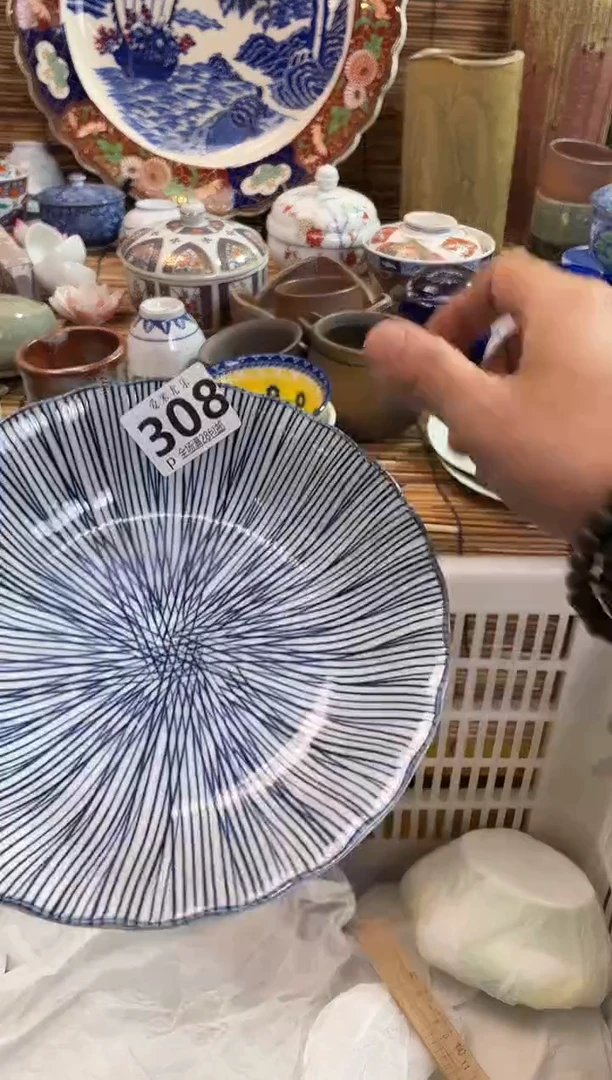 天**妈全场满28包邮，陶瓷茶具瓷器