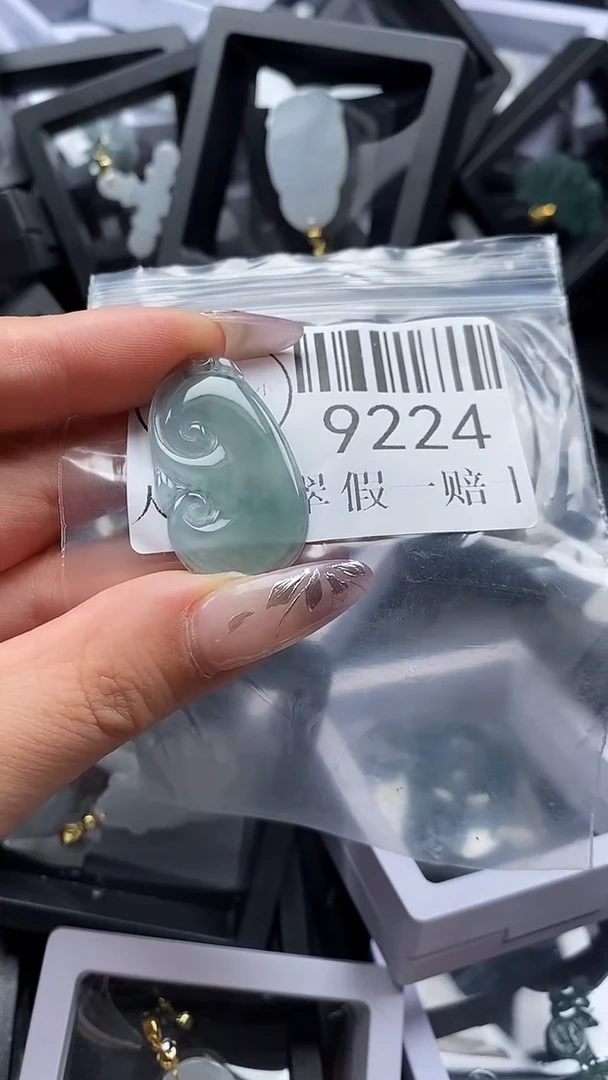吊坠(不含链)未镶嵌翡翠9224