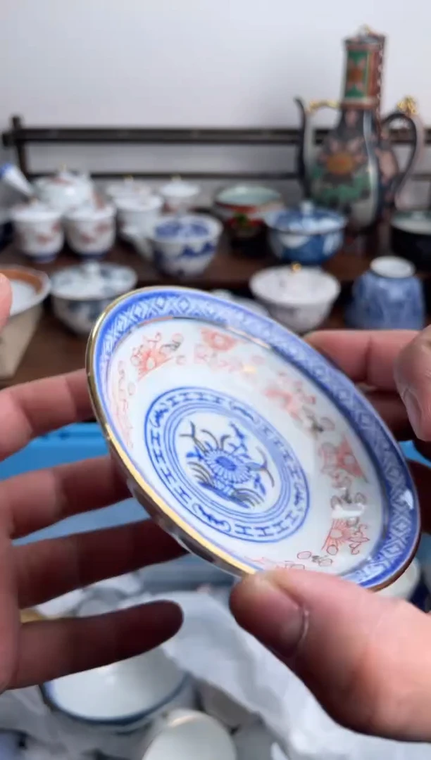 【闪购商品】瓷片210-F-满20包邮48h凑单