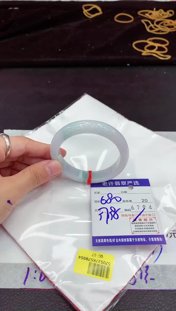 翡翠手镯未镶嵌111111111111