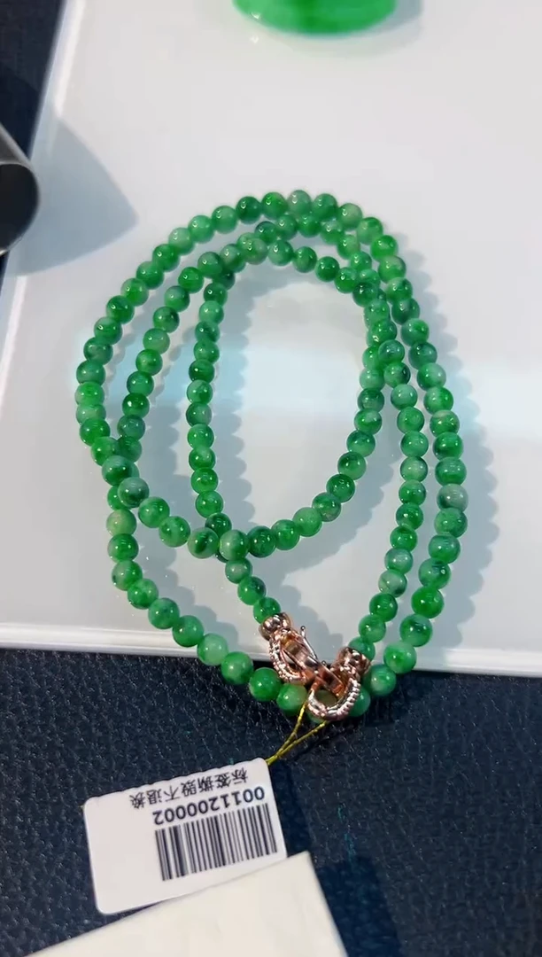 颈饰未镶嵌翡翠 缅料A货/支持复检/一件