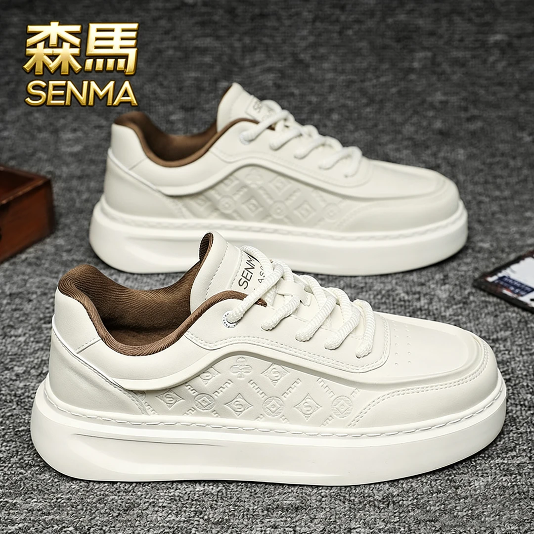 森马男鞋秋冬新款运动上班休闲板鞋男士潮流百搭增高网红小白潮鞋