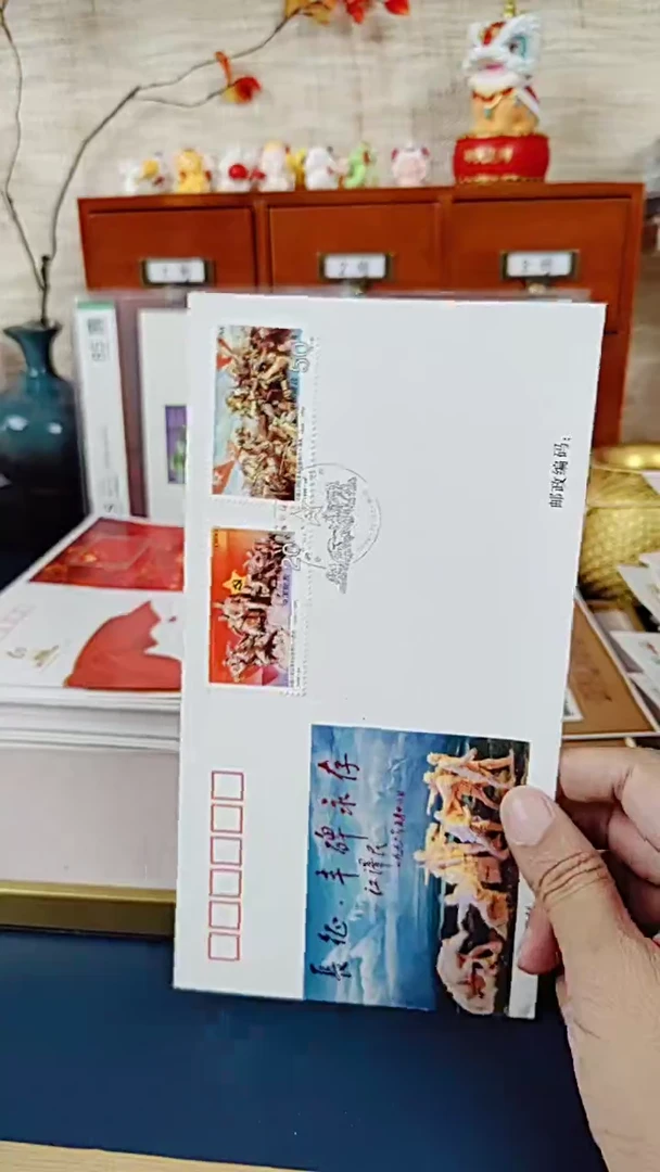 丰碑永存   邮票首日封