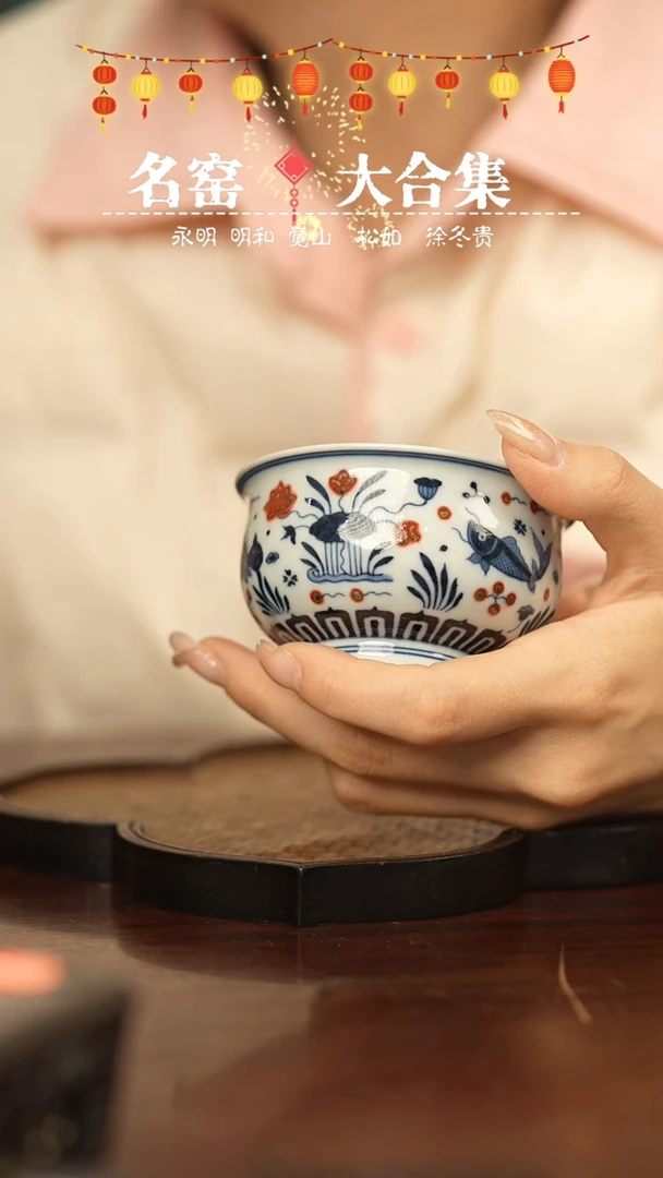 【闪购商品】瓷瓷瓷瓷瓷瓷瓷瓷