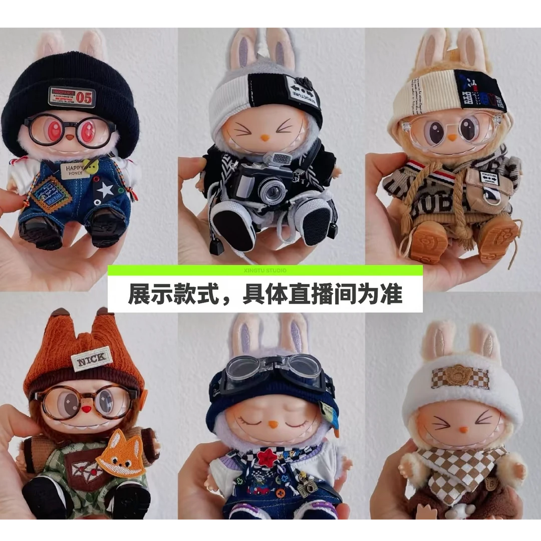 【二创】福利坐坐M袋拉布拉布搪胶毛绒玩具diy